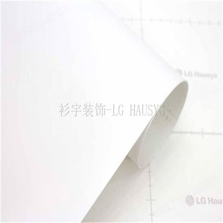 韩国进口贴膜 LG装饰贴膜 BENIF 单色膜 RS86 ES86 纯白色贴膜
