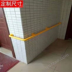 定制款式 防滑扶手 走廊扶手