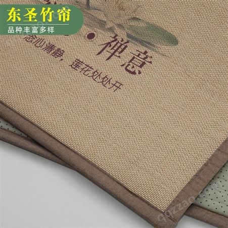 竹席地毯 中式竹编地毯 东圣竹帘 柔软透气 结实好用