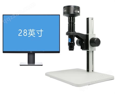 FLY-MV2H800富莱高清4K检查显微镜