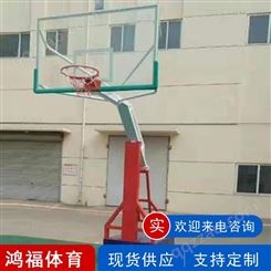 标准成人篮球架 标准比赛用篮球架 地埋篮球架 生产销售