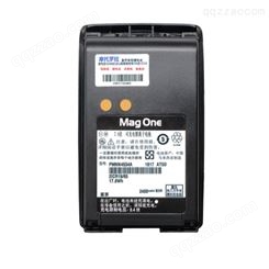 Mag One A8i对讲机对讲机价格对讲机厂家