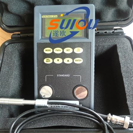 SP10A铁素体含量分析仪 奥氏体不锈钢中铁素体含量测试仪