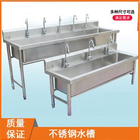 成都加厚不锈钢水槽供应商 价格厨房洗手洗菜盆洗碗盆 批发水槽